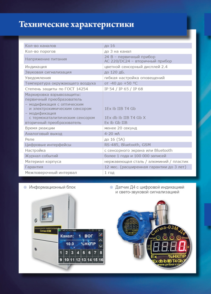 page-0002 (1).jpg page-0002 (1).jpg